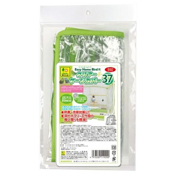 ●商品の納期表示について[ 在庫品 ] 表記 ： 当店在庫品[ 取寄せ ] 表記 ： メーカー在庫有時の発送目安となります。賞味期限：-