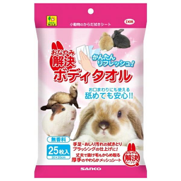 ●商品の納期表示について[ 在庫品 ] 表記 ： 当店在庫品[ 取寄せ ] 表記 ： メーカー在庫有時の発送目安となります。