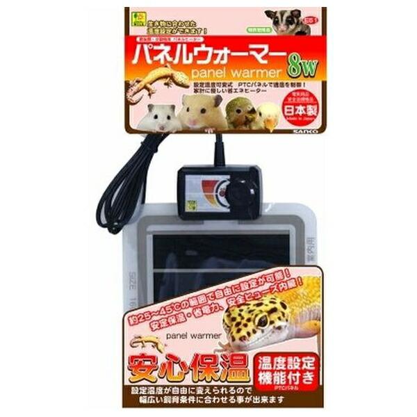 ●商品の納期表示について[ 在庫品 ] 表記 ： 当店在庫品[ 取寄せ ] 表記 ： メーカー在庫有時の発送目安となります。賞味期限：-