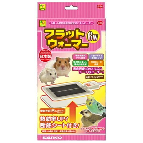 ●商品の納期表示について[ 在庫品 ] 表記 ： 当店在庫品[ 取寄せ ] 表記 ： メーカー在庫有時の発送目安となります。賞味期限：-