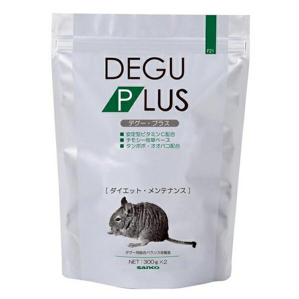 他サイト： ◇三晃商会 SAK F21 デグー プラスの商品画像