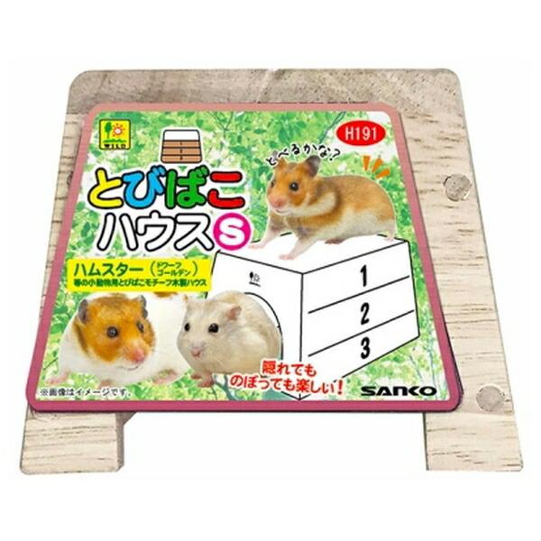 ●商品の納期表示について[ 在庫品 ] 表記 ： 当店在庫品[ 取寄せ ] 表記 ： メーカー在庫有時の発送目安となります。賞味期限：-