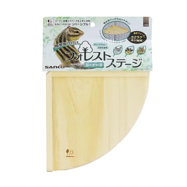 ●商品の納期表示について[ 在庫品 ] 表記 ： 当店在庫品[ 取寄せ ] 表記 ： メーカー在庫有時の発送目安となります。賞味期限：-