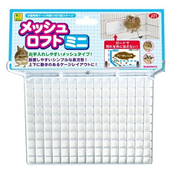 ●商品の納期表示について[ 在庫品 ] 表記 ： 当店在庫品[ 取寄せ ] 表記 ： メーカー在庫有時の発送目安となります。賞味期限：-