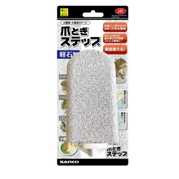 ●商品の納期表示について[ 在庫品 ] 表記 ： 当店在庫品[ 取寄せ ] 表記 ： メーカー在庫有時の発送目安となります。賞味期限：-