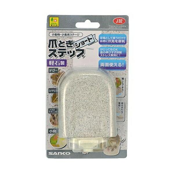 ●商品の納期表示について[ 在庫品 ] 表記 ： 当店在庫品[ 取寄せ ] 表記 ： メーカー在庫有時の発送目安となります。賞味期限：-