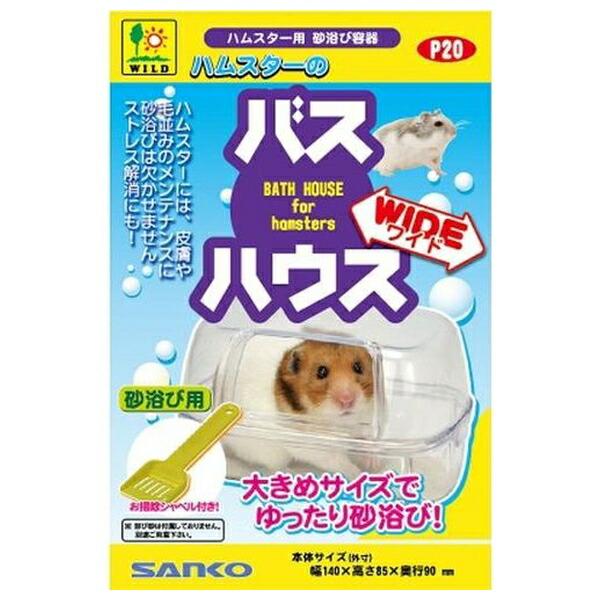 ●商品の納期表示について[ 在庫品 ] 表記 ： 当店在庫品[ 取寄せ ] 表記 ： メーカー在庫有時の発送目安となります。賞味期限：-