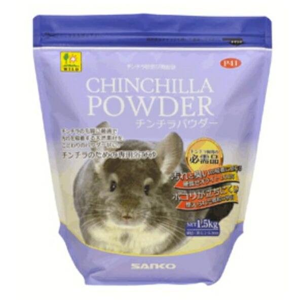 ●商品の納期表示について[ 在庫品 ] 表記 ： 当店在庫品[ 取寄せ ] 表記 ： メーカー在庫有時の発送目安となります。賞味期限：-