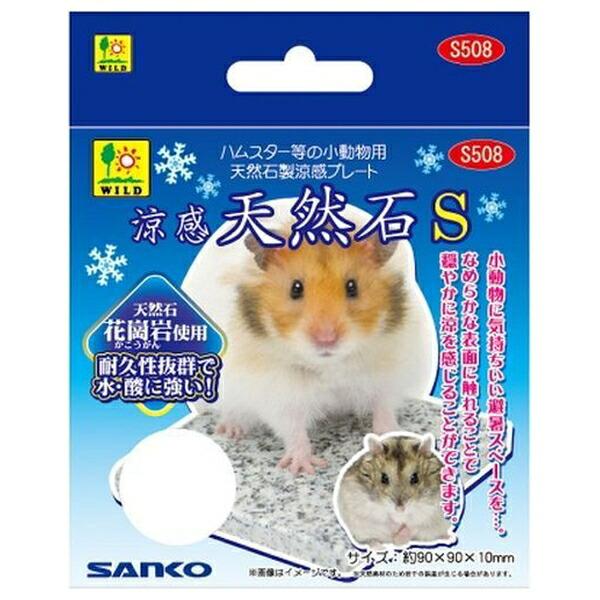 ●商品の納期表示について[ 在庫品 ] 表記 ： 当店在庫品[ 取寄せ ] 表記 ： メーカー在庫有時の発送目安となります。賞味期限：-