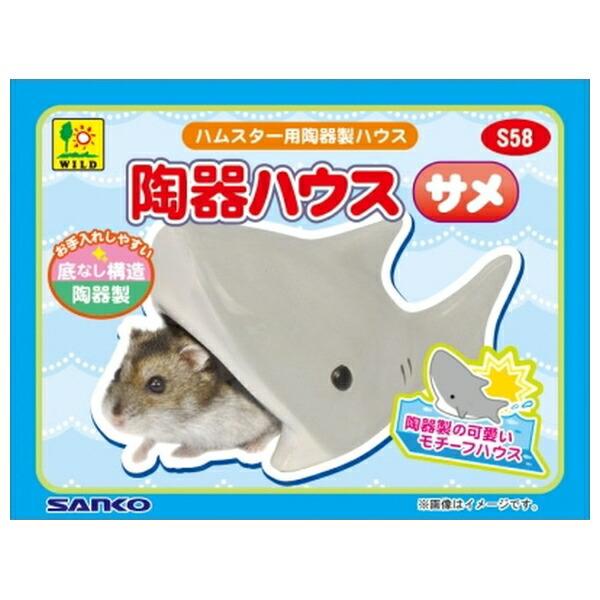 ●商品の納期表示について[ 在庫品 ] 表記 ： 当店在庫品[ 取寄せ ] 表記 ： メーカー在庫有時の発送目安となります。賞味期限：-