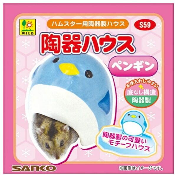 ●商品の納期表示について[ 在庫品 ] 表記 ： 当店在庫品[ 取寄せ ] 表記 ： メーカー在庫有時の発送目安となります。賞味期限：-