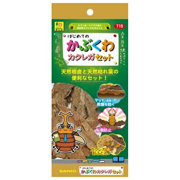 ●商品の納期表示について[ 在庫品 ] 表記 ： 当店在庫品[ 取寄せ ] 表記 ： メーカー在庫有時の発送目安となります。