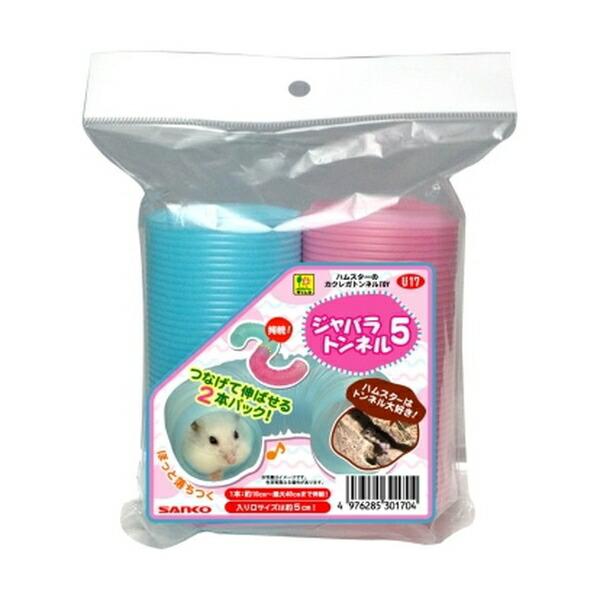 ●商品の納期表示について[ 在庫品 ] 表記 ： 当店在庫品[ 取寄せ ] 表記 ： メーカー在庫有時の発送目安となります。賞味期限：-