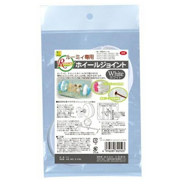 ●商品の納期表示について[ 在庫品 ] 表記 ： 当店在庫品[ 取寄せ ] 表記 ： メーカー在庫有時の発送目安となります。賞味期限：-