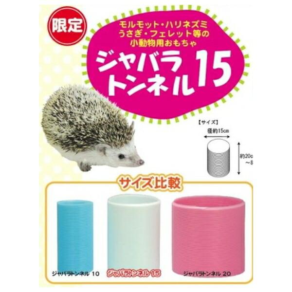 ●商品の納期表示について[ 在庫品 ] 表記 ： 当店在庫品[ 取寄せ ] 表記 ： メーカー在庫有時の発送目安となります。賞味期限：-