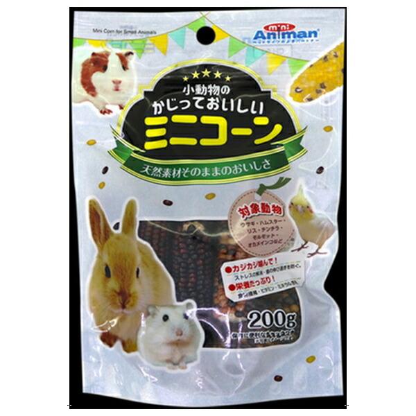 他サイト： ◇ドギーマンハヤシミニアニマン 小動物のかじっておいしいミニコーン 200gの商品画像