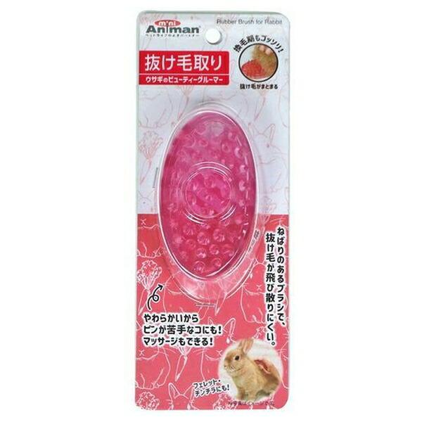 ●商品の納期表示について[ 在庫品 ] 表記 ： 当店在庫品[ 取寄せ ] 表記 ： メーカー在庫有時の発送目安となります。賞味期限：-