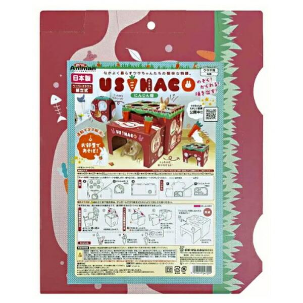 ●商品の納期表示について[ 在庫品 ] 表記 ： 当店在庫品[ 取寄せ ] 表記 ： メーカー在庫有時の発送目安となります。賞味期限：-