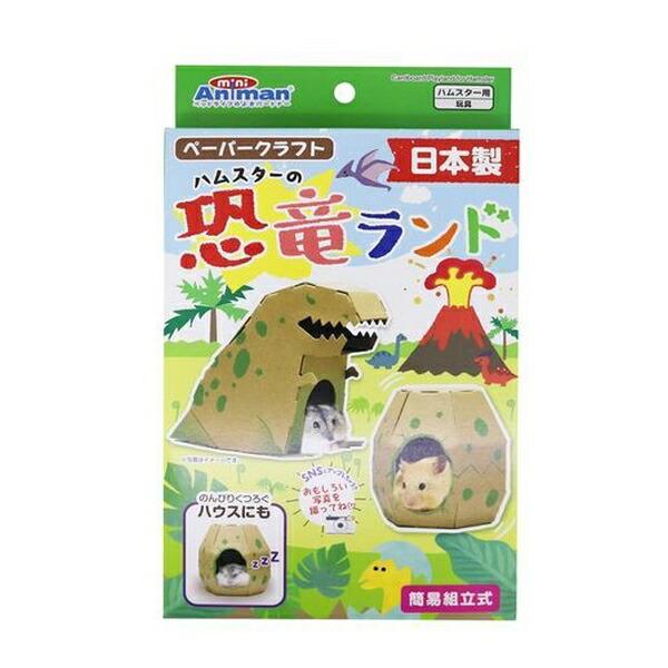 ●商品の納期表示について[ 在庫品 ] 表記 ： 当店在庫品[ 取寄せ ] 表記 ： メーカー在庫有時の発送目安となります。賞味期限：-