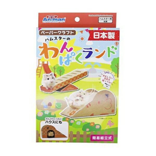 ●商品の納期表示について[ 在庫品 ] 表記 ： 当店在庫品[ 取寄せ ] 表記 ： メーカー在庫有時の発送目安となります。賞味期限：-