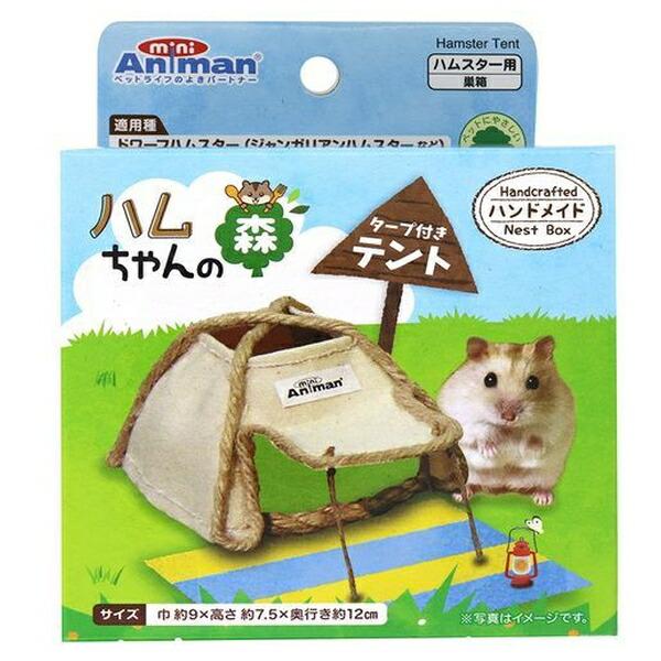 ●商品の納期表示について[ 在庫品 ] 表記 ： 当店在庫品[ 取寄せ ] 表記 ： メーカー在庫有時の発送目安となります。賞味期限：-