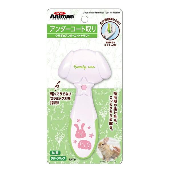 ●商品の納期表示について[ 在庫品 ] 表記 ： 当店在庫品[ 取寄せ ] 表記 ： メーカー在庫有時の発送目安となります。賞味期限：-