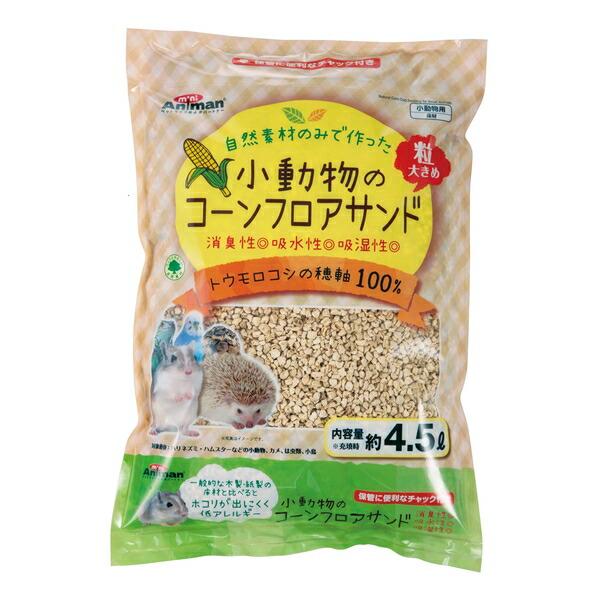 ●商品の納期表示について[ 在庫品 ] 表記 ： 当店在庫品[ 取寄せ ] 表記 ： メーカー在庫有時の発送目安となります。賞味期限：-