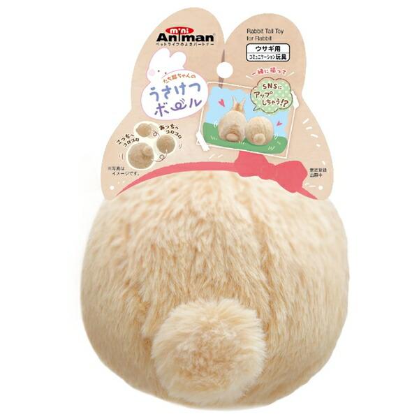 ●商品の納期表示について[ 在庫品 ] 表記 ： 当店在庫品[ 取寄せ ] 表記 ： メーカー在庫有時の発送目安となります。賞味期限：-