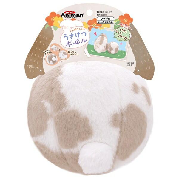 ●商品の納期表示について[ 在庫品 ] 表記 ： 当店在庫品[ 取寄せ ] 表記 ： メーカー在庫有時の発送目安となります。賞味期限：-