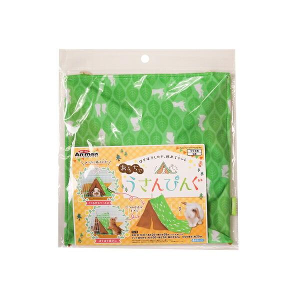 ●商品の納期表示について[ 在庫品 ] 表記 ： 当店在庫品[ 取寄せ ] 表記 ： メーカー在庫有時の発送目安となります。賞味期限：-