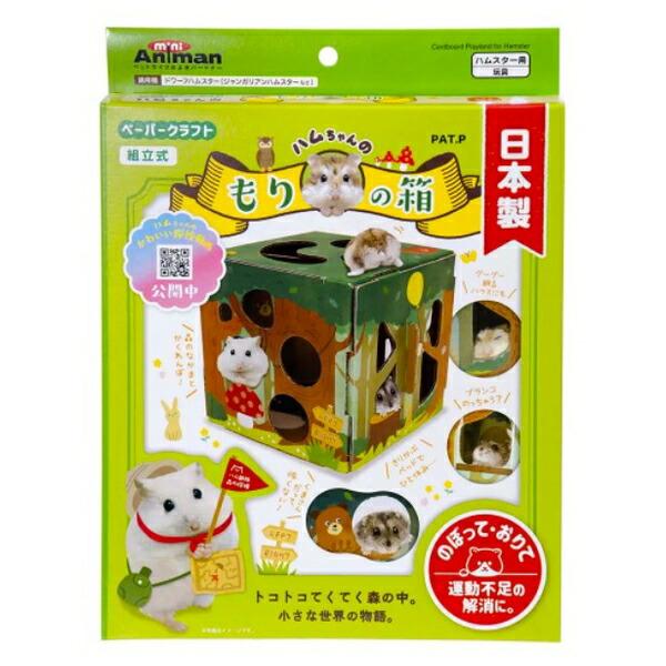 ●商品の納期表示について[ 在庫品 ] 表記 ： 当店在庫品[ 取寄せ ] 表記 ： メーカー在庫有時の発送目安となります。賞味期限：-