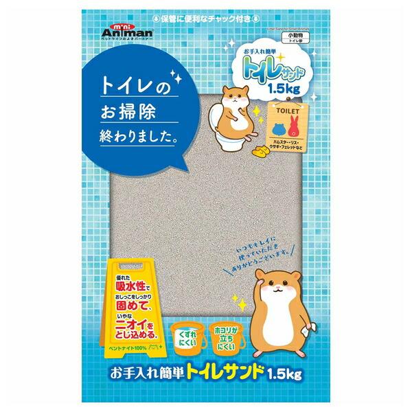 ●商品の納期表示について[ 在庫品 ] 表記 ： 当店在庫品[ 取寄せ ] 表記 ： メーカー在庫有時の発送目安となります。賞味期限：-