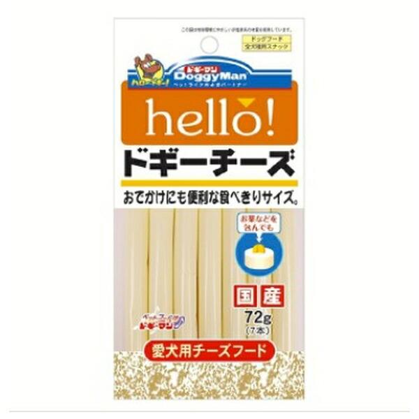 ◇ドギーマンハヤシ食品 hello!ドギーチーズ 72g : ペット