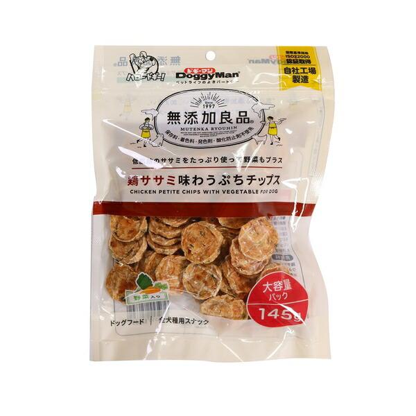 他サイト： ◇ドギーマンハヤシ  無添加良品鶏ササミ味わうぷちチップス野菜入り145gの商品画像
