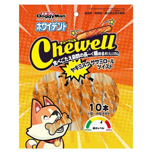 超レア　入手困難　イマン ダイアナローズ　カフェカーテン　ミルキーホワイト 白いブランド食器｜24cmアラカルトボール｜EXQUISITE｜ニッコー