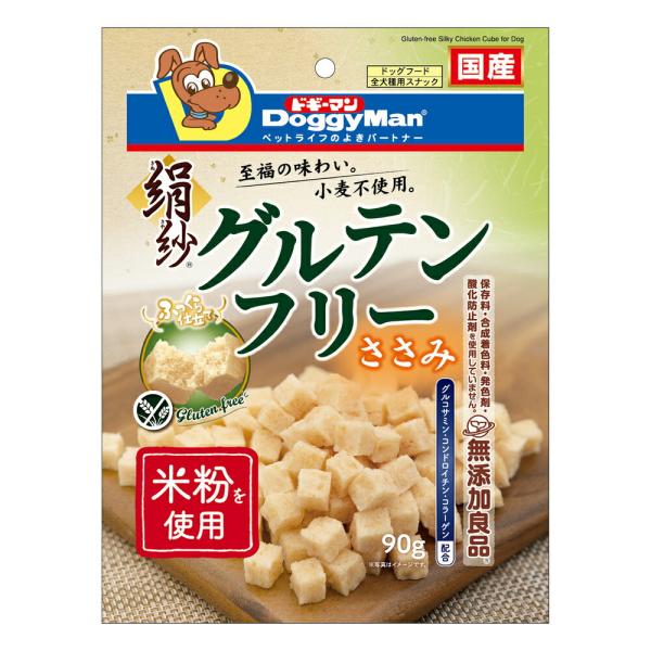 petforestvalor_pf-4976555828351