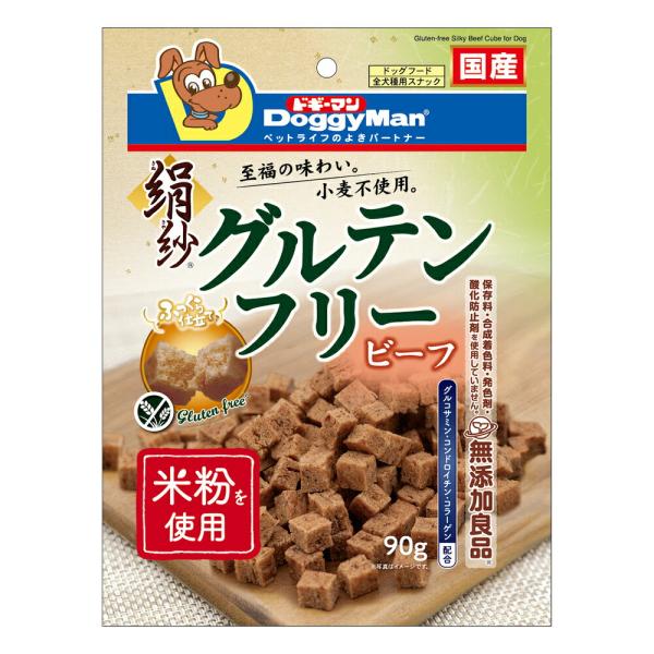 petforestvalor_pf-4976555828368