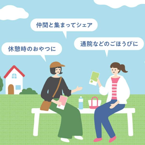 ���h�M�[�}���n���V �ۂ��p�N�b! �T�T�~�̂悭�΂�~�b�N�X75g ���i�摜5