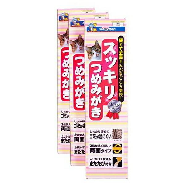 ドギーマンハヤシ スッキリつめみがき 3P