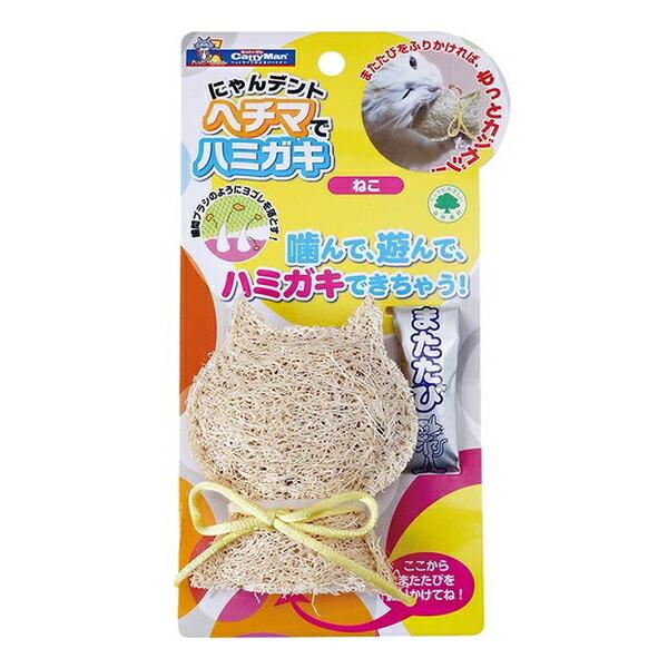 ●商品の納期表示について[ 在庫品 ] 表記 ： 当店在庫品[ 取寄せ ] 表記 ： メーカー在庫有時の発送目安となります。賞味期限：20270531