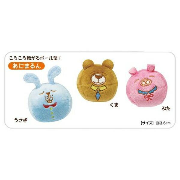 ●商品の納期表示について[ 在庫品 ] 表記 ： 当店在庫品[ 取寄せ ] 表記 ： メーカー在庫有時の発送目安となります。賞味期限：-