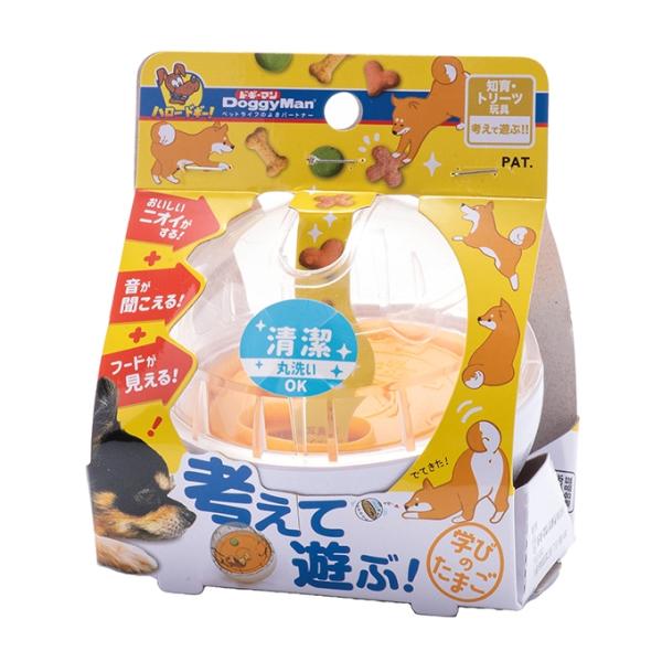 他サイト： ◇ドギーマンハヤシ 考えて遊ぶ! 学びのたまごの商品画像