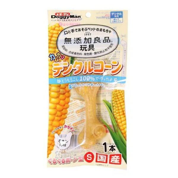 ●商品の納期表示について[ 在庫品 ] 表記 ： 当店在庫品[ 取寄せ ] 表記 ： メーカー在庫有時の発送目安となります。賞味期限：20270531