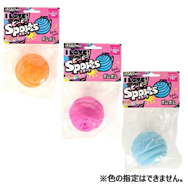 ●商品の納期表示について[ 在庫品 ] 表記 ： 当店在庫品[ 取寄せ ] 表記 ： メーカー在庫有時の発送目安となります。賞味期限：-