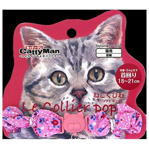 ●商品の納期表示について[ 在庫品 ] 表記 ： 当店在庫品[ 取寄せ ] 表記 ： メーカー在庫有時の発送目安となります。賞味期限：-