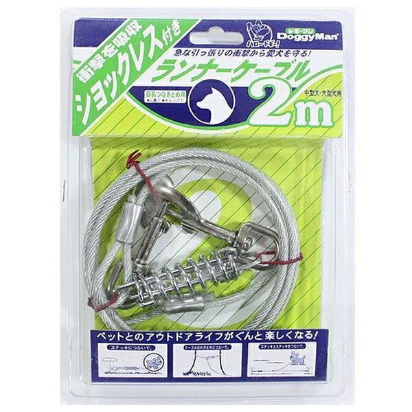 ●商品の納期表示について[ 在庫品 ] 表記 ： 当店在庫品[ 取寄せ ] 表記 ： メーカー在庫有時の発送目安となります。賞味期限：-