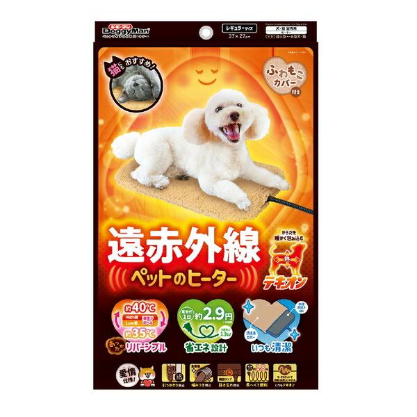 ●商品の納期表示について[ 在庫品 ] 表記 ： 当店在庫品[ 取寄せ ] 表記 ： メーカー在庫有時の発送目安となります。賞味期限：-