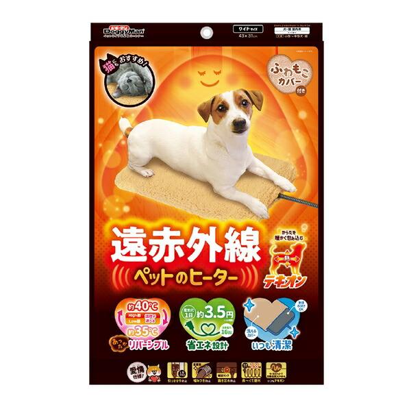 ●商品の納期表示について[ 在庫品 ] 表記 ： 当店在庫品[ 取寄せ ] 表記 ： メーカー在庫有時の発送目安となります。賞味期限：-