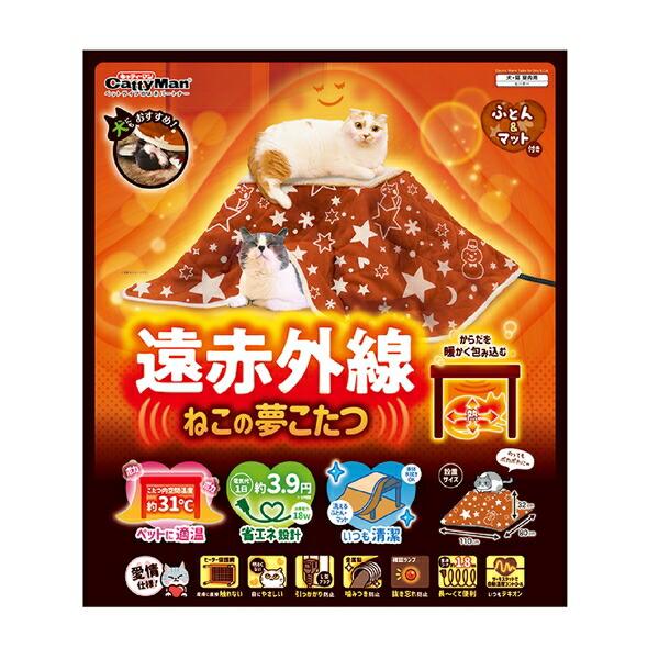 ●商品の納期表示について[ 在庫品 ] 表記 ： 当店在庫品[ 取寄せ ] 表記 ： メーカー在庫有時の発送目安となります。賞味期限：-