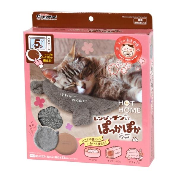 ●商品の納期表示について[ 在庫品 ] 表記 ： 当店在庫品[ 取寄せ ] 表記 ： メーカー在庫有時の発送目安となります。賞味期限：-